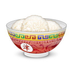Bol de riz plein Icon, Bol de riz plein,Japanicons,Culture
