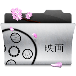 Folder Movies Icon, Folder Movies,Kaori,System
